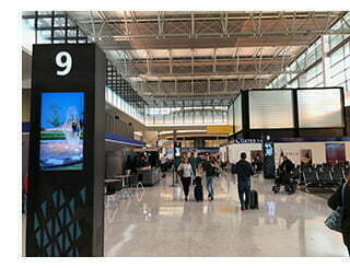 AUS Terminal Expansion Opens